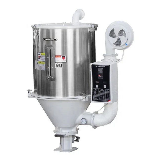 Yizumi промышленной пластиковой сушильная машина для горячего воздуха бункер сушилка пластиковых гранул