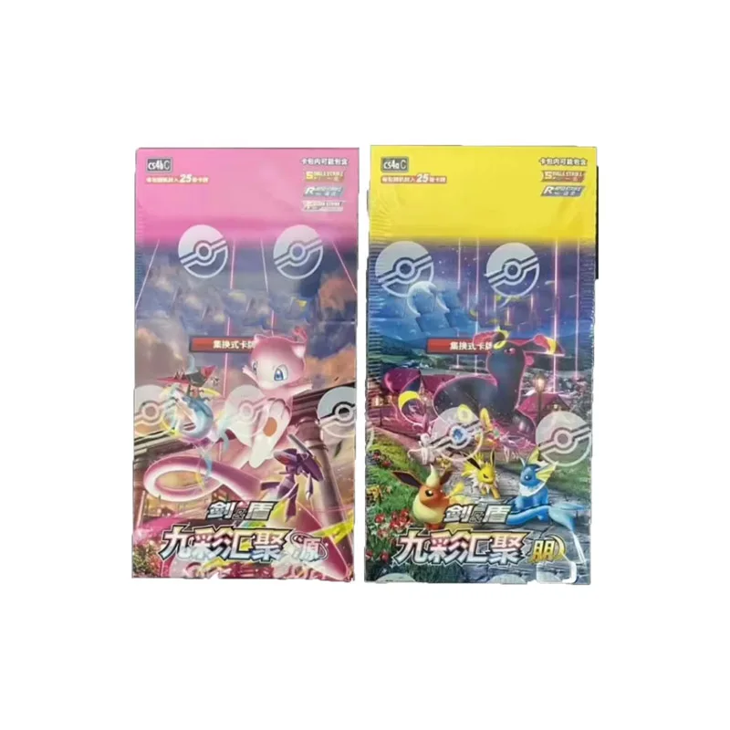 google wholesale 6.0 shou 20 box Chinese Pokemoned Collection Card Poke Mon Collect Cards