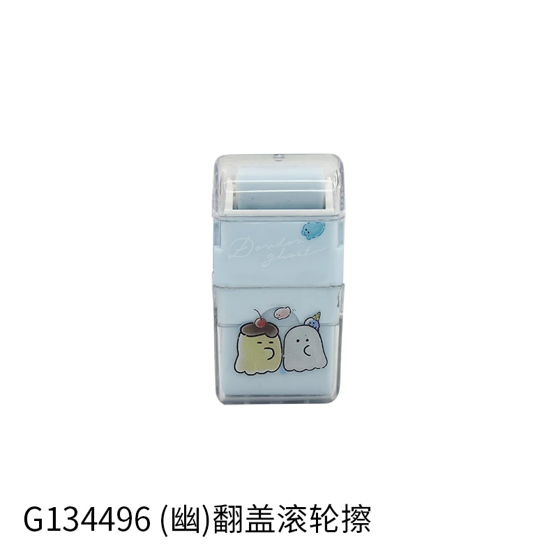 Cute stationary obakenu Cartoon Creativity Student Eraser Kawaii stationery Supplies obakenu series Magnetic Eraser for kid