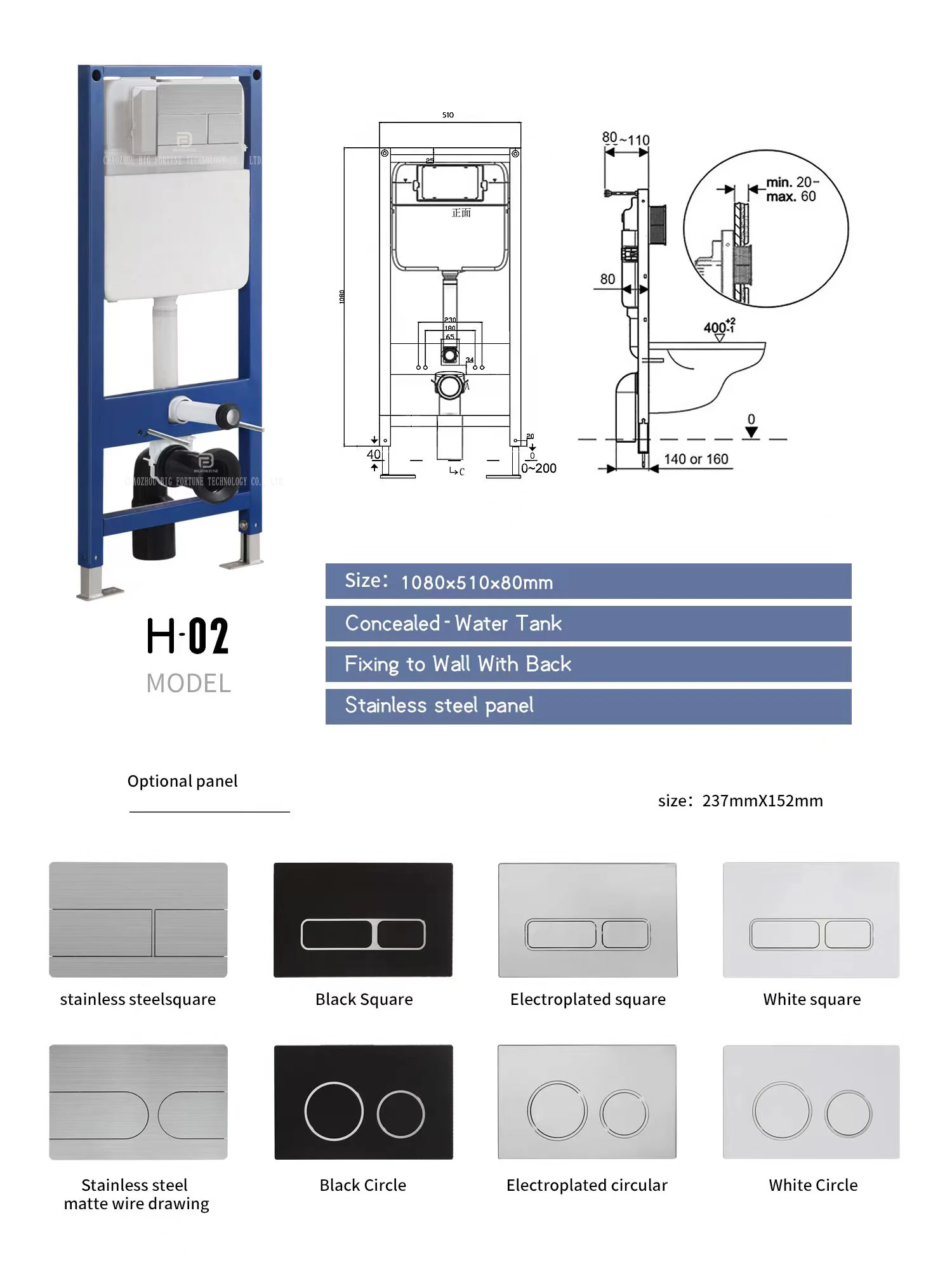Modern sanitary ware ceramic wall mounted concealed cistern wc toilet white bathroom wall hung toilet set with tank