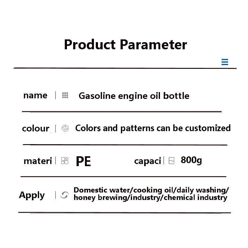 factory 800mL Motor Oil  Gasoline engine oil  Fuel Plastic Bottle  plastic can empty Jerry Can