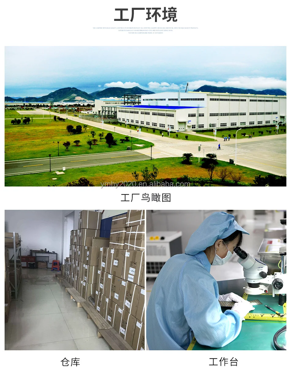 ADS1110 16-bit AD self-calibrating A/D converter module voltage acquisition thermocouple temperature detection