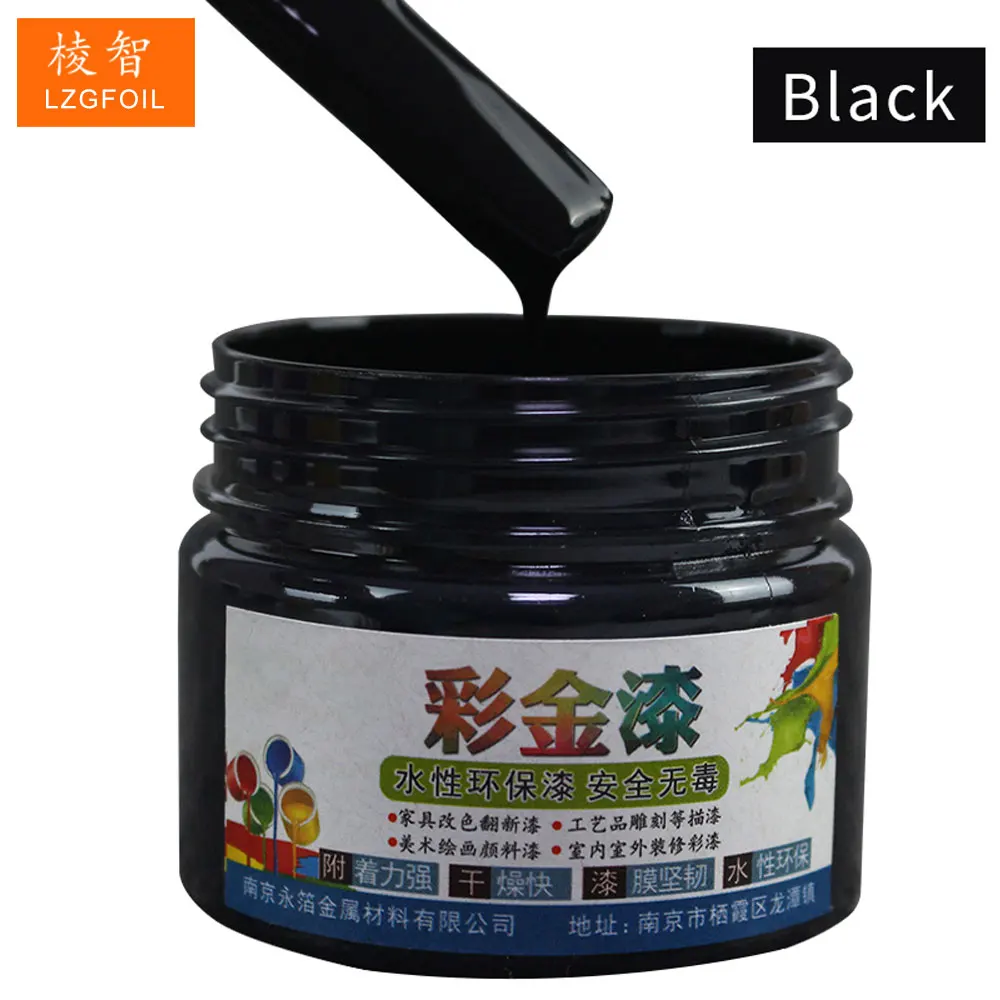 Acrylic Paint Black Color Painting Metal Furniture Rust Corrosion with Painting Brush for Wood Protection Wholesale 100g