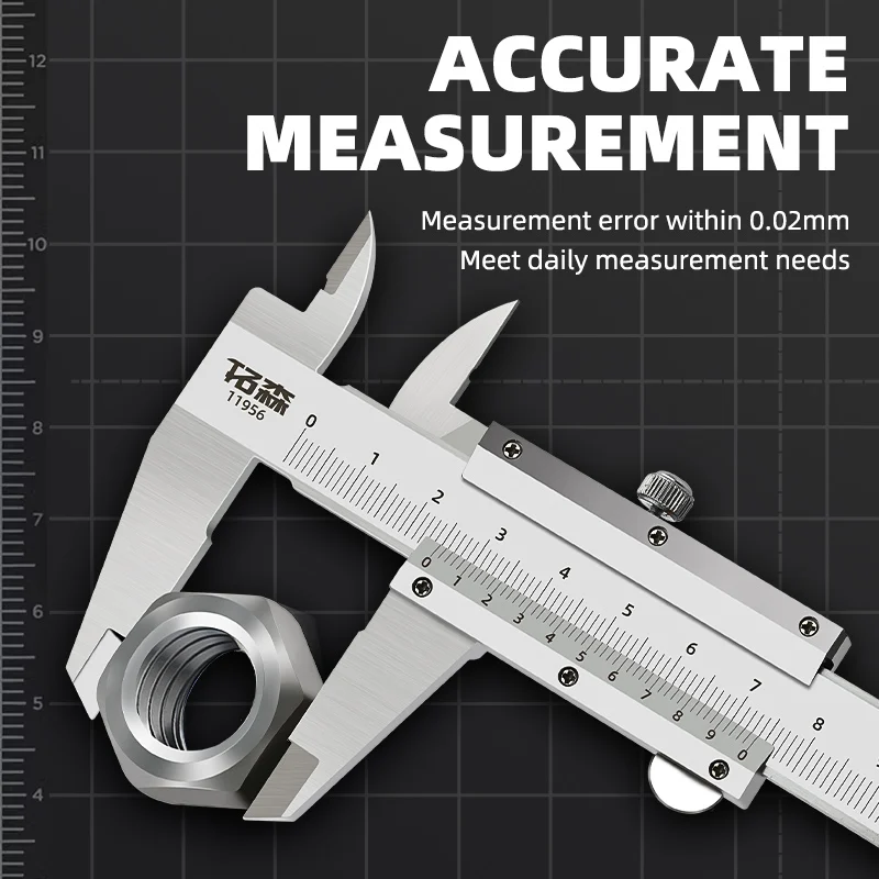 Wholesale Scale mechanical caliper small household high-precision electronic digital display vernier caliper Vernier caliper