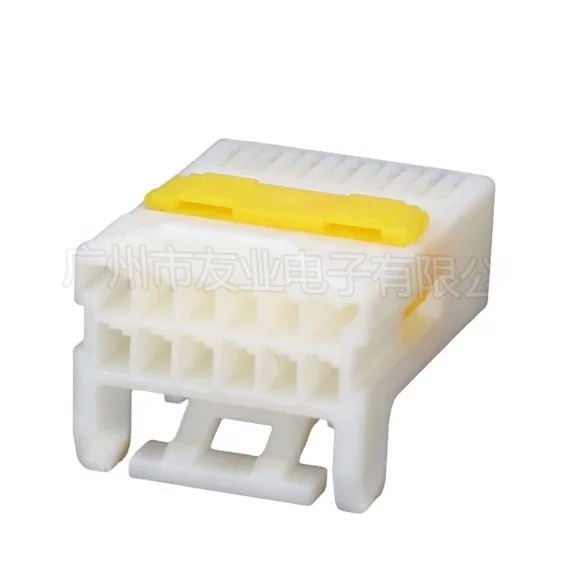 Оригинальный гнездовой разъем MG655323 12P для автомобильной системы дистанционного управления, жгут проводов