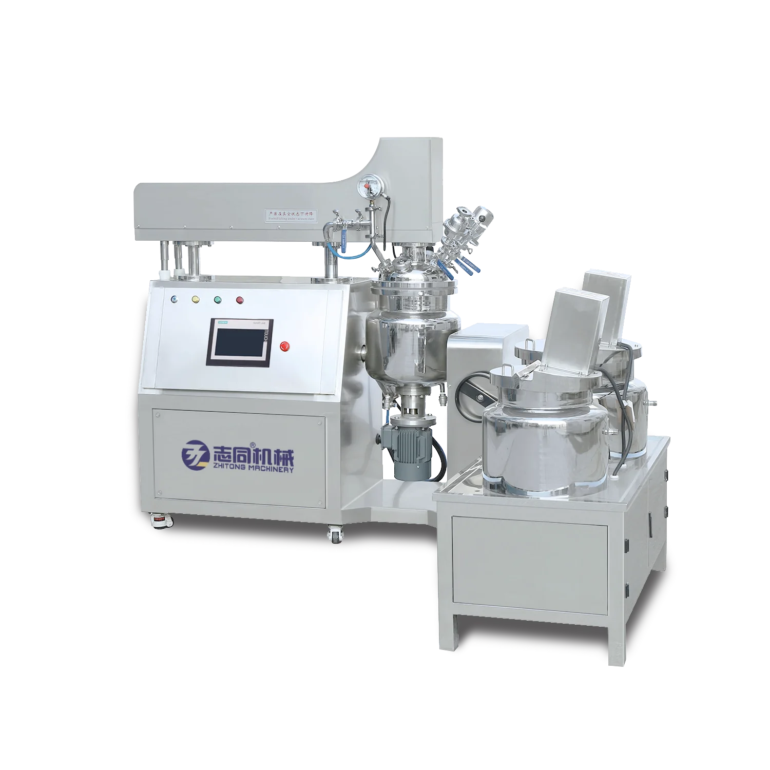PLC control automatic lab mixer homogenizer paste vacuum homogeneous mixing machine paste gel cosmetic cream making machine