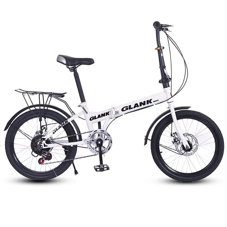 China Folding Bike / 20 Inch Folding Frame Bike / Cheap 14 Inch Folding Bike