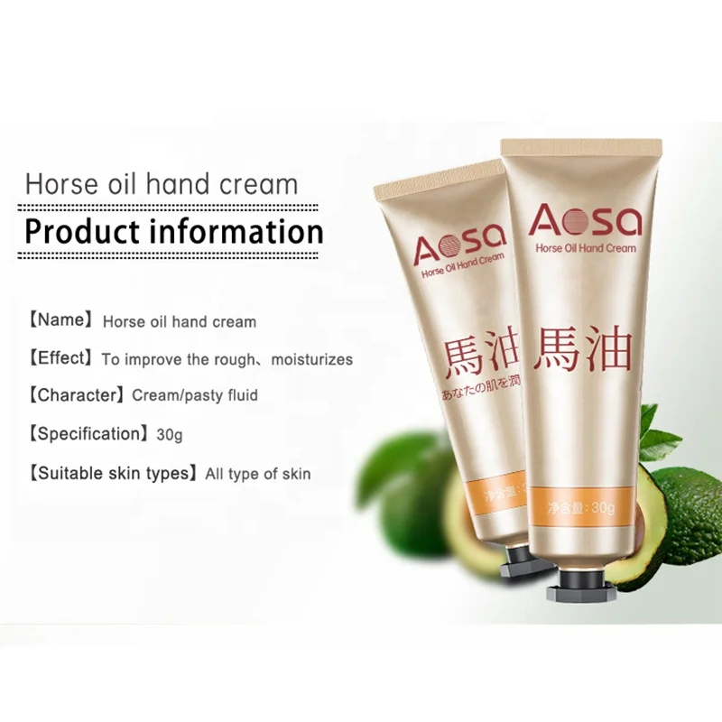 Private Label Wholesale Hand Care Hydrating Moisturizing Skin Exfoliator Horse Oil Hand Cream