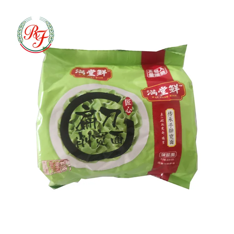 Лимонный шпинат, здоровая Жевательная лапша, азиатская еда