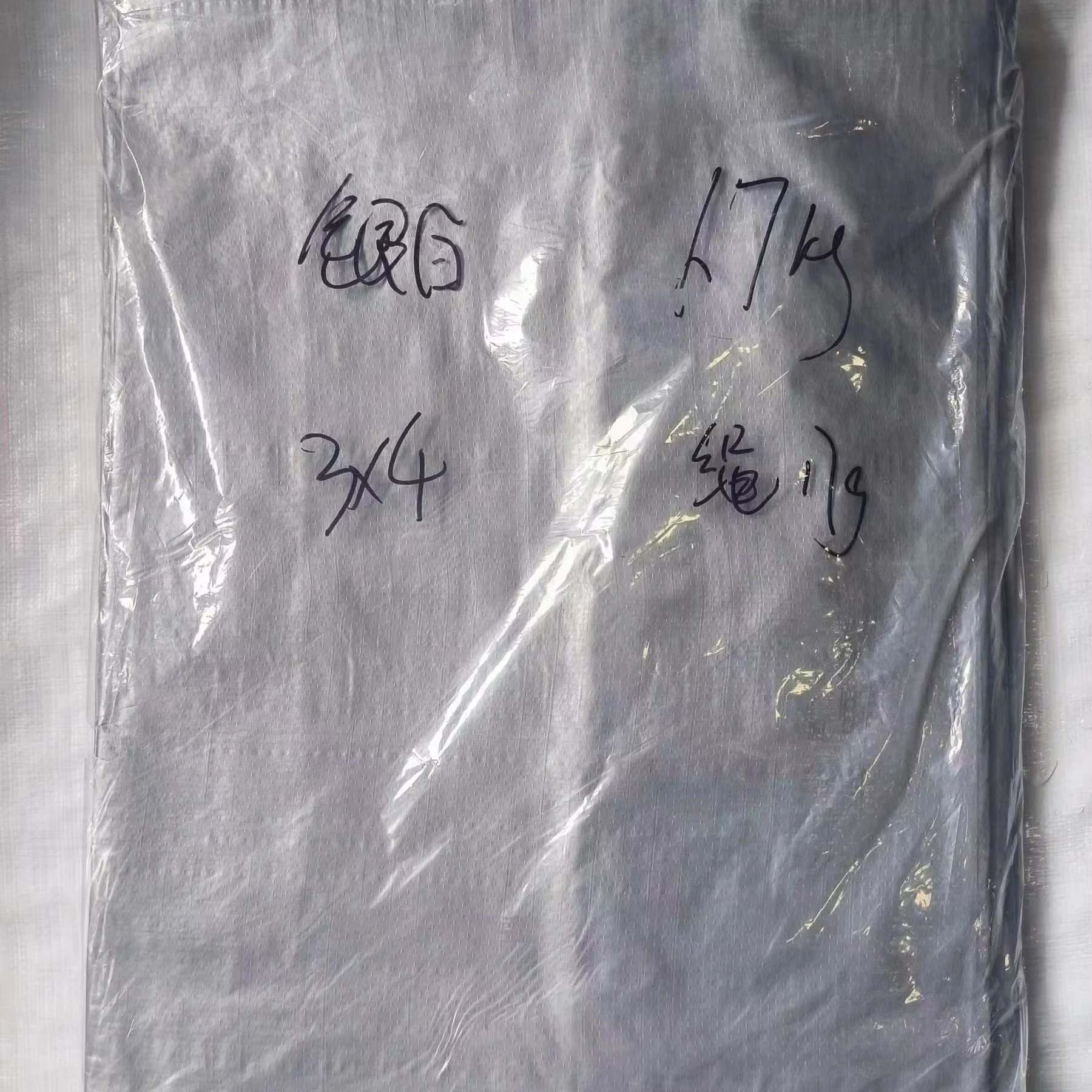 90 г 120 130 ПЭ брезент Фабричный синий/серый/серебристо-оранжевый