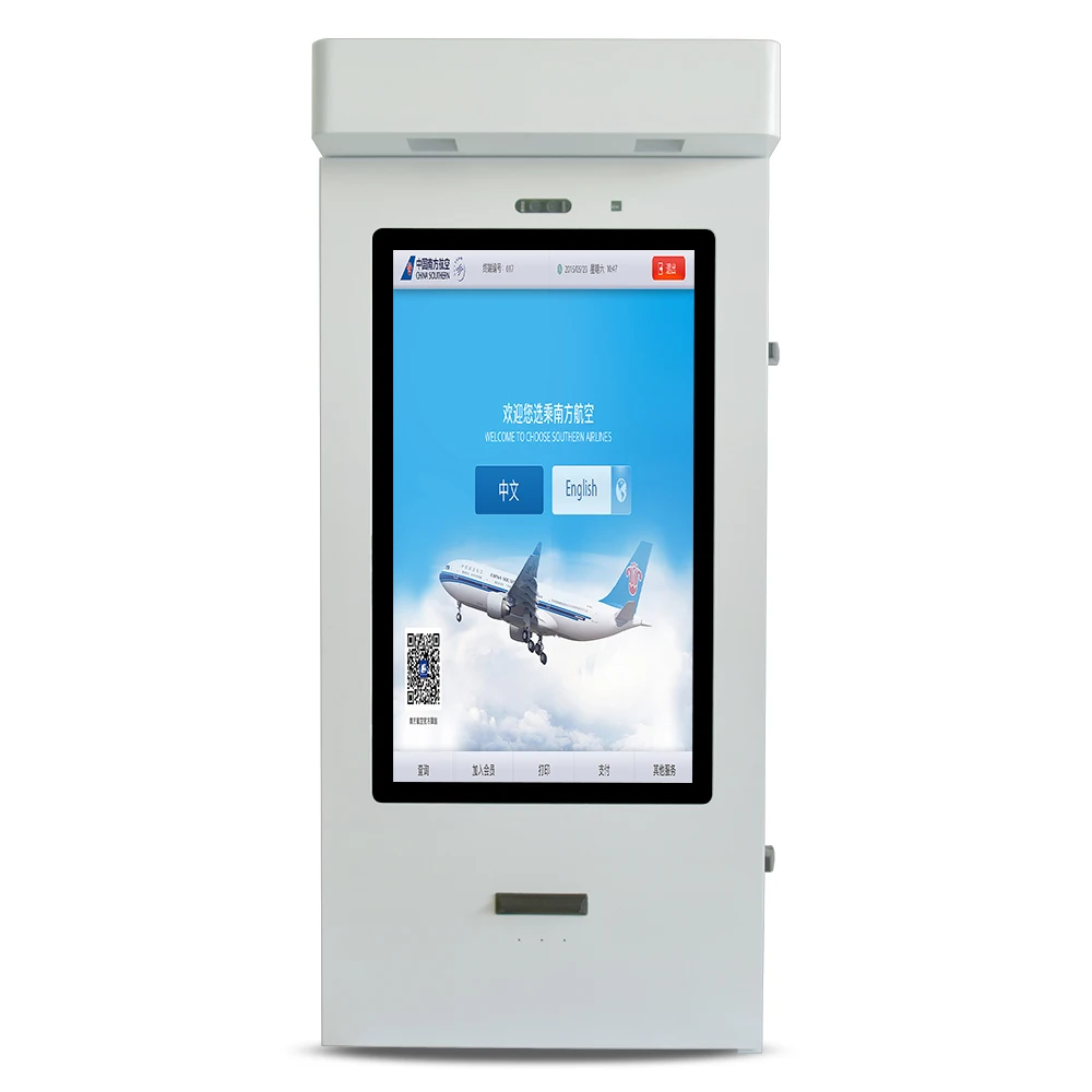  outdoor touchscreen queuing system kiosk parking payment machine