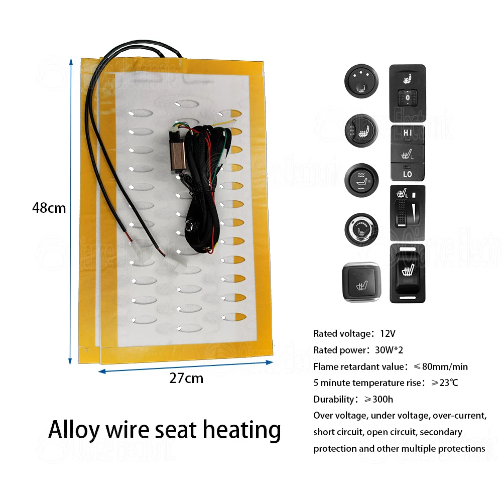 Wholesales aftermarket customize Alloy Wire heating pad seat heater for electric car seat