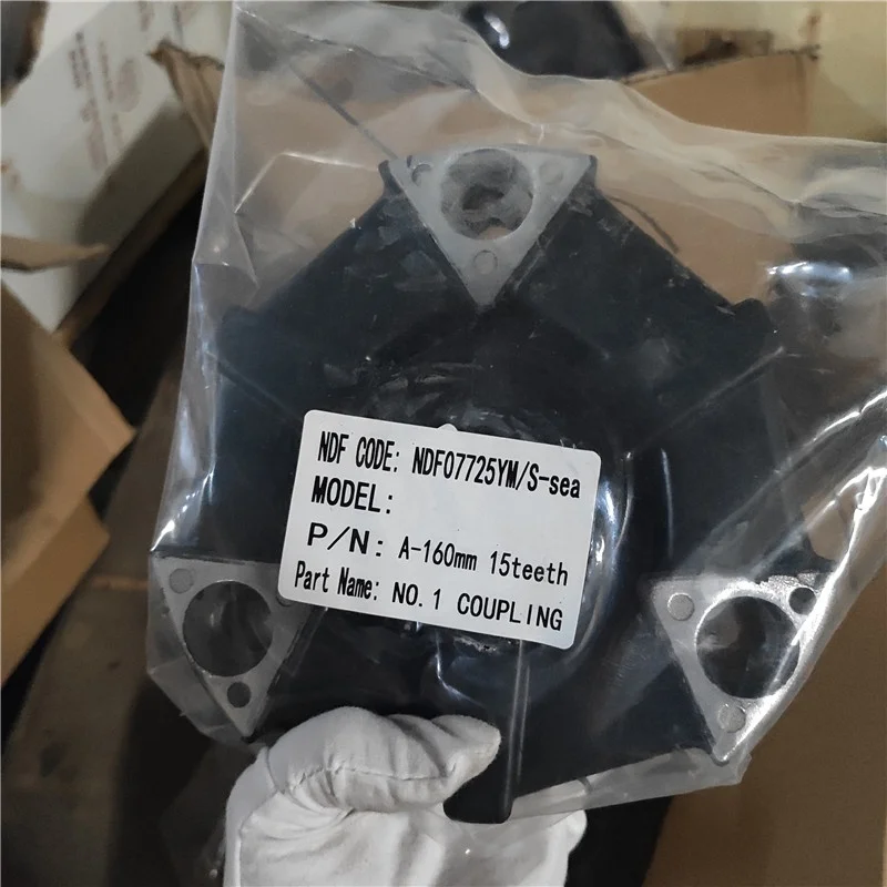 
Excavator Engine Drive Coupling 160A 15T Clutch Rubber Coupler 