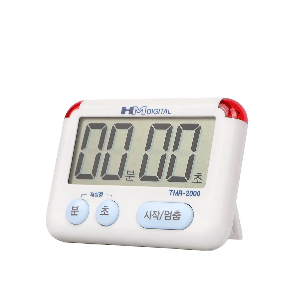 Mini Magnetic Countdown Timer Alarm With Silent Mode Digital 99 minutes and 59 seconds Practical Electronic Alarm Clock