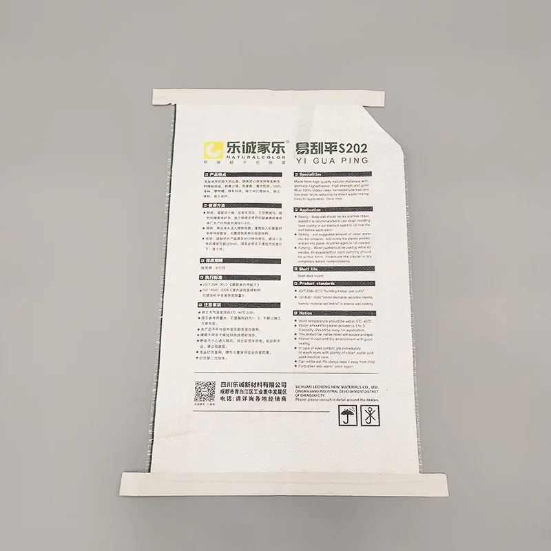 MINCHENG plastic polyethylene valve bags 25 kg putty cement valve bags pp woven laminated valve bag