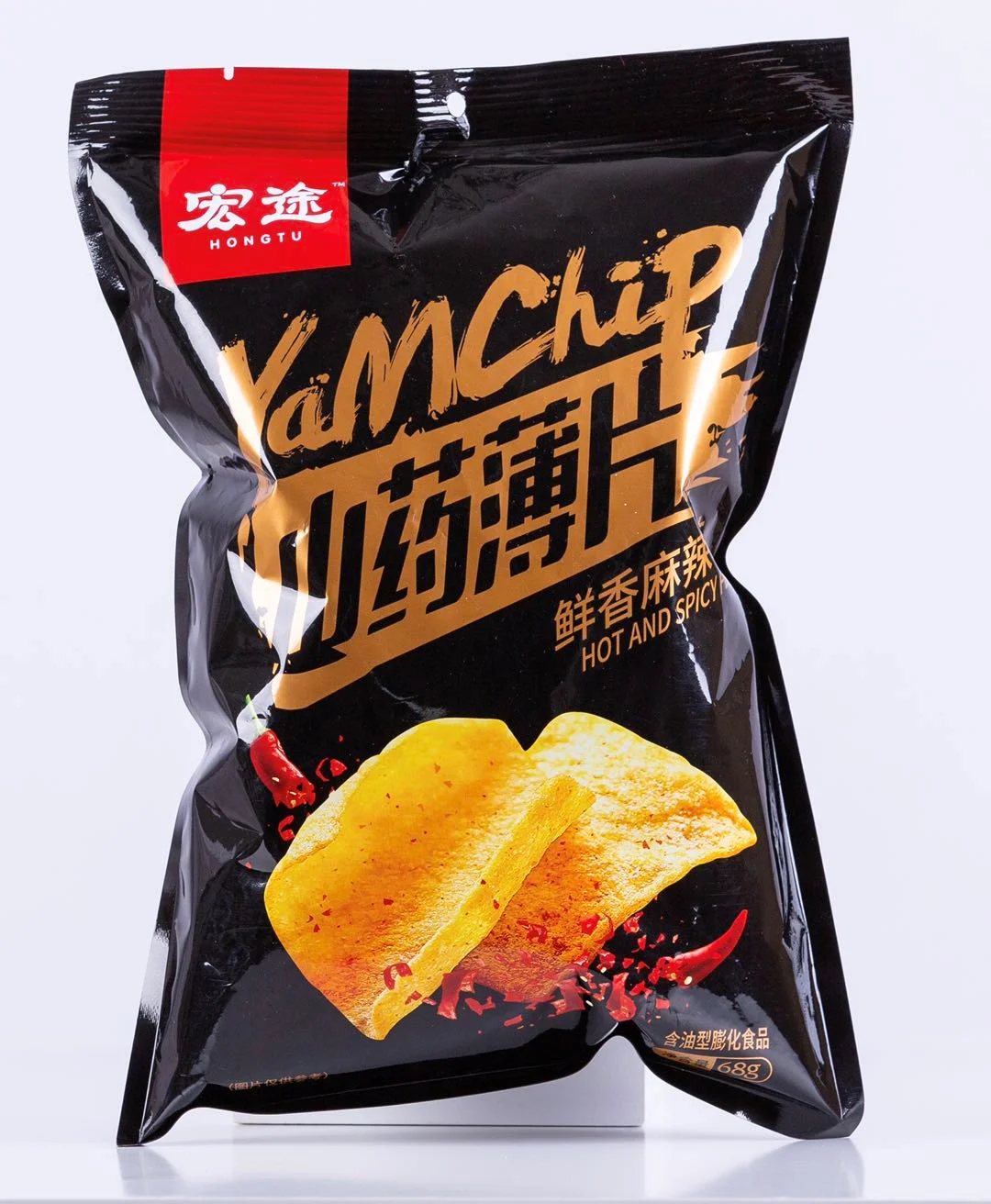 
Yam crisps thin slice net sweet potato chips crispy rice snack 