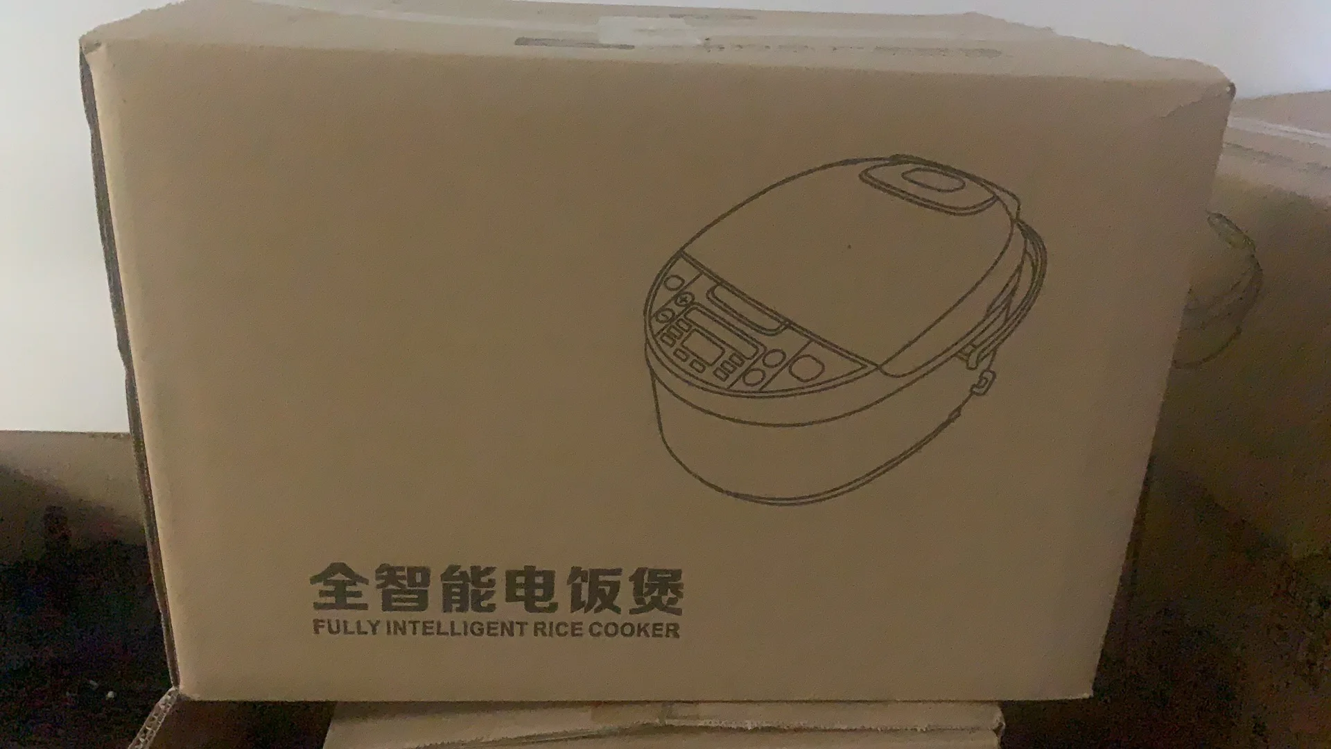 High quality Automatic Modern Feeding Dispense Rice Cooker Electric Multi Functional Intelligent Low Sugar Rice Cookers