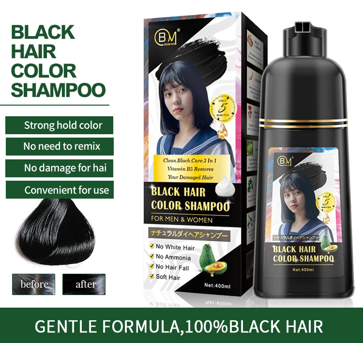 private label permanent shampoo hair color japanese natural hair dye shampoo for blacking hair