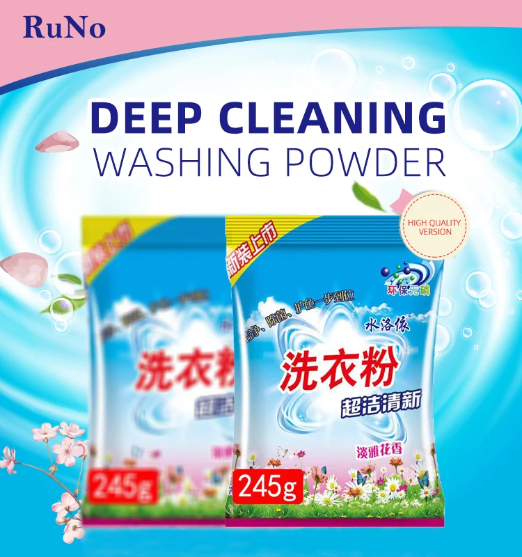 OEM detergent laundry wholesale soap washing powder manufacture cheap storage washing powder 245g