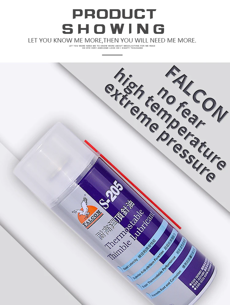 Molybdenum disulfide lubricant spray S-205F