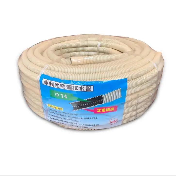 
Factory price Pe Air Conditioner Corrugated Drain Pipe Hose 