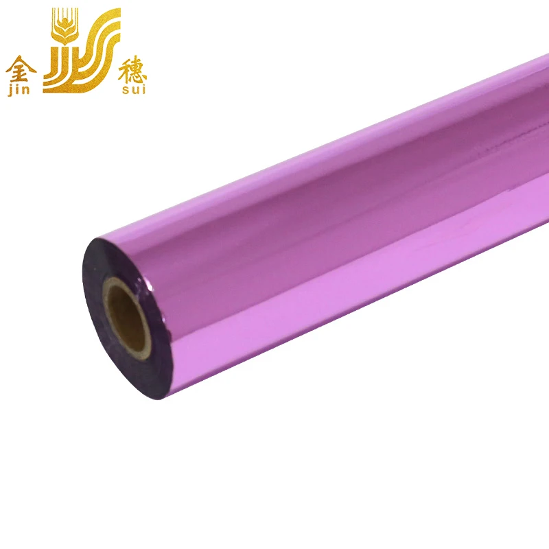 JINSUI hot sale stamping foil not fade for fabric or garment 0.64m x 120m