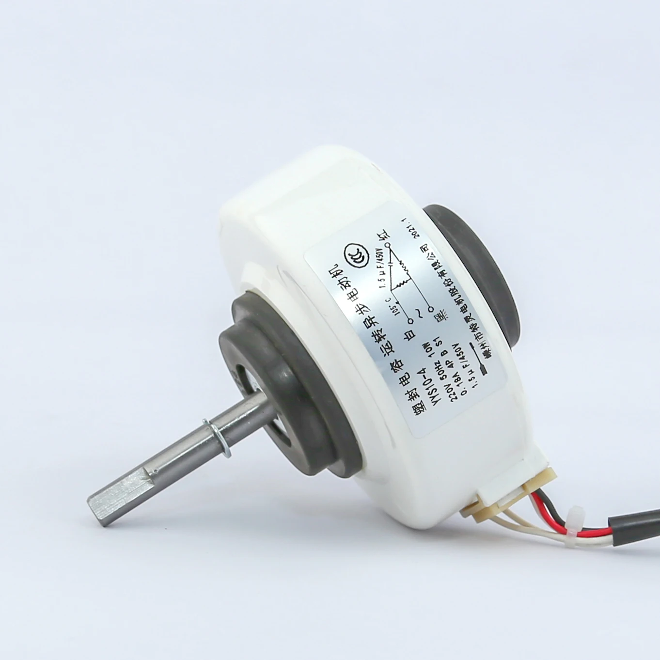 Totally Enclosed Waterproof 220v single-phase Async ac motors for household electric appliandnces motor