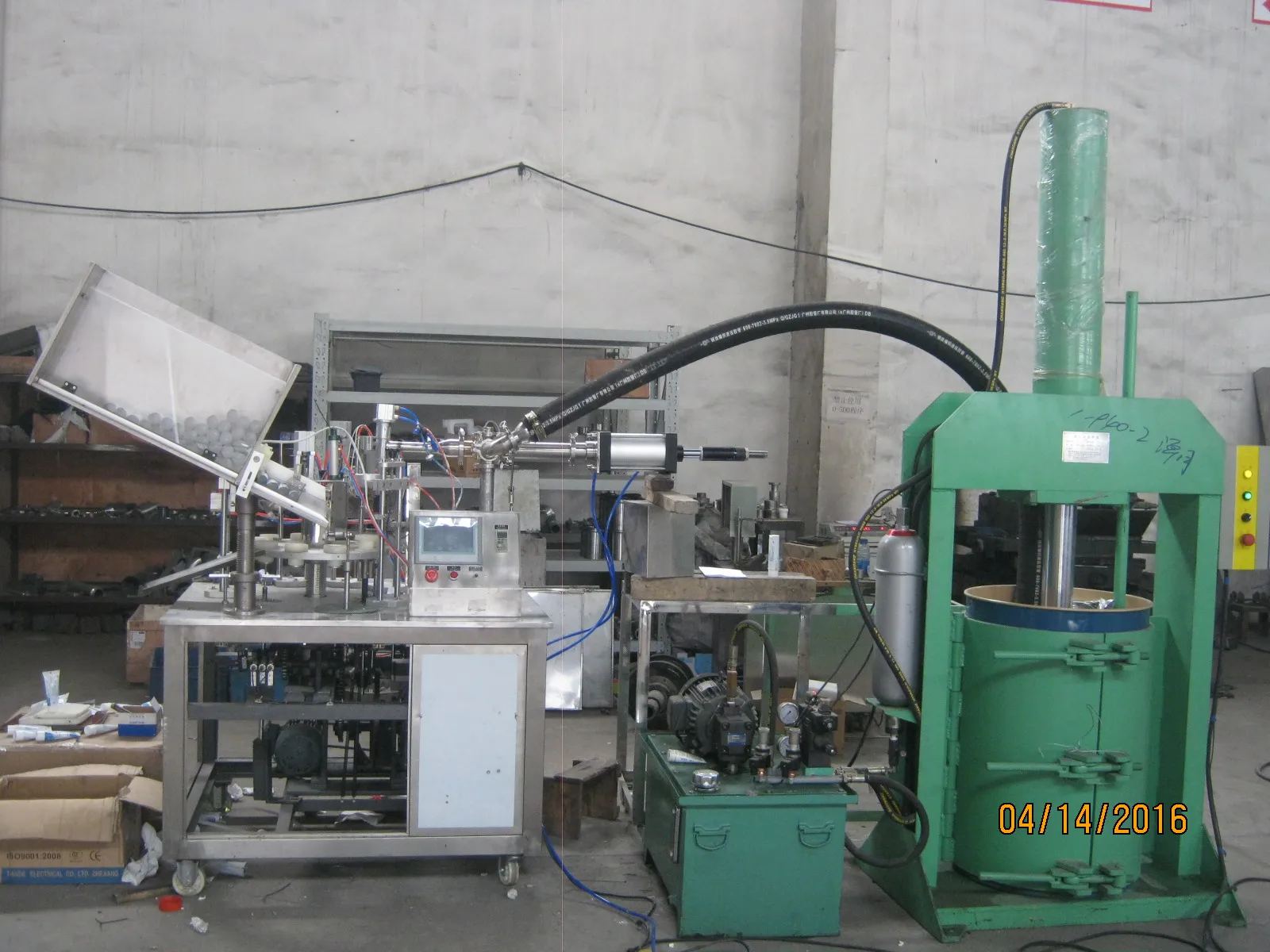 High viscosity glue planetary mixer chemical Chemical silica gel glass glue mixer chemical industry production line