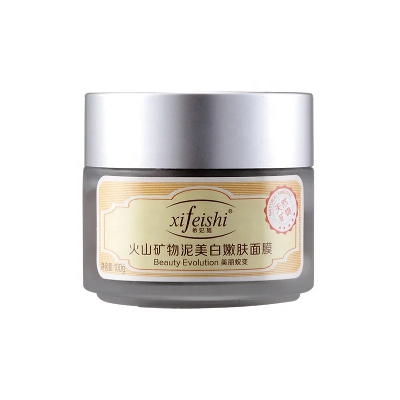 Organic High Quality OEM/ODM Private Label Hot Selling Mask Whitening Moisturizing Mud