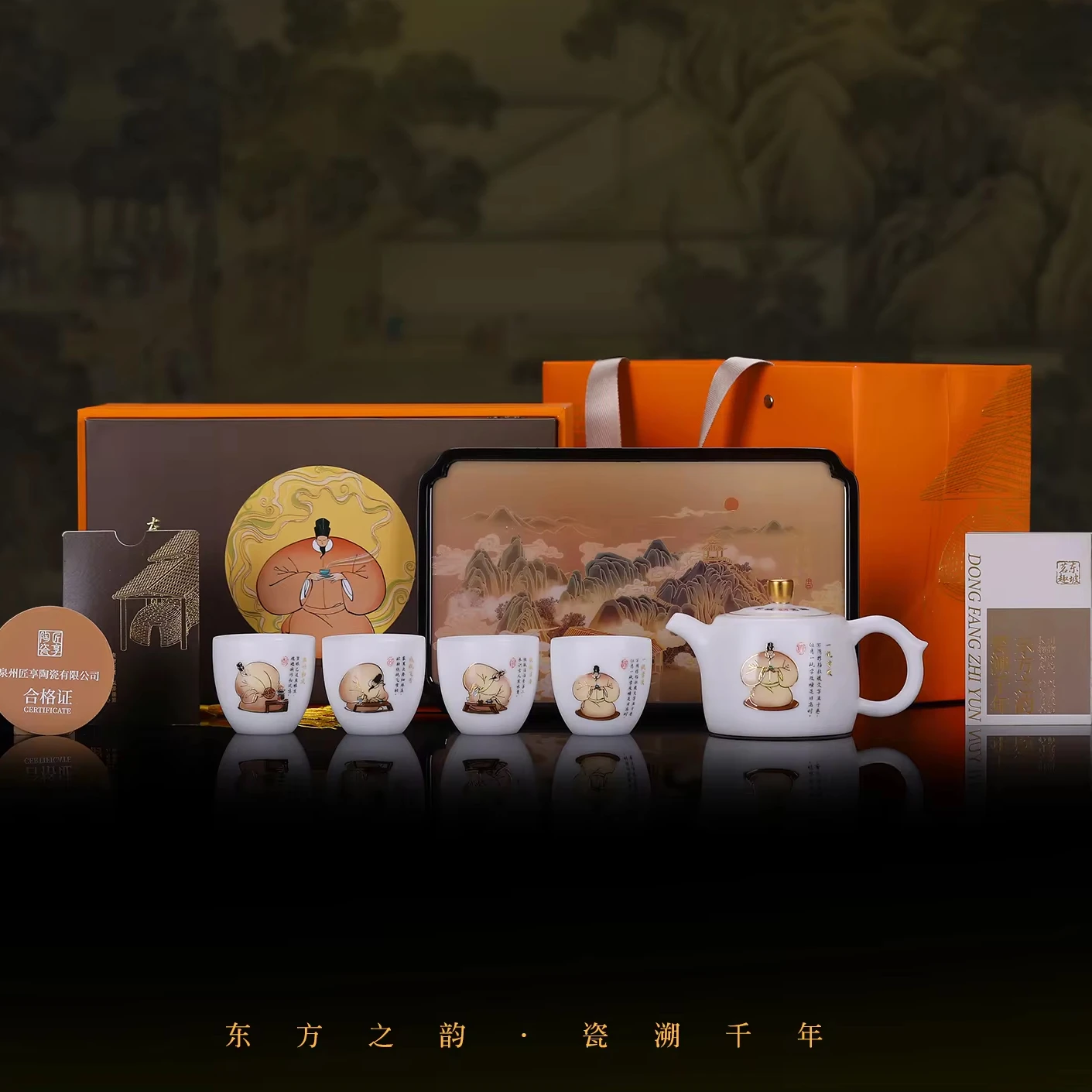 Традиционный китайский белый фарфоровый чайный набор для любителей чая керамический материал кофе и чайные наборы