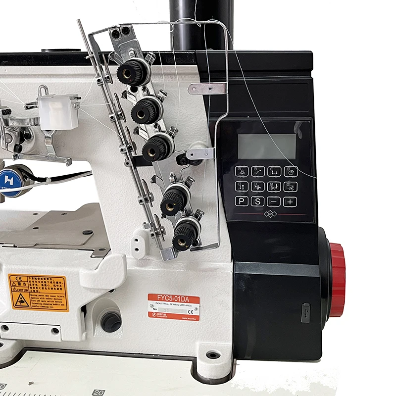 FEIYUE YAMATA Interlock Sewing Machine