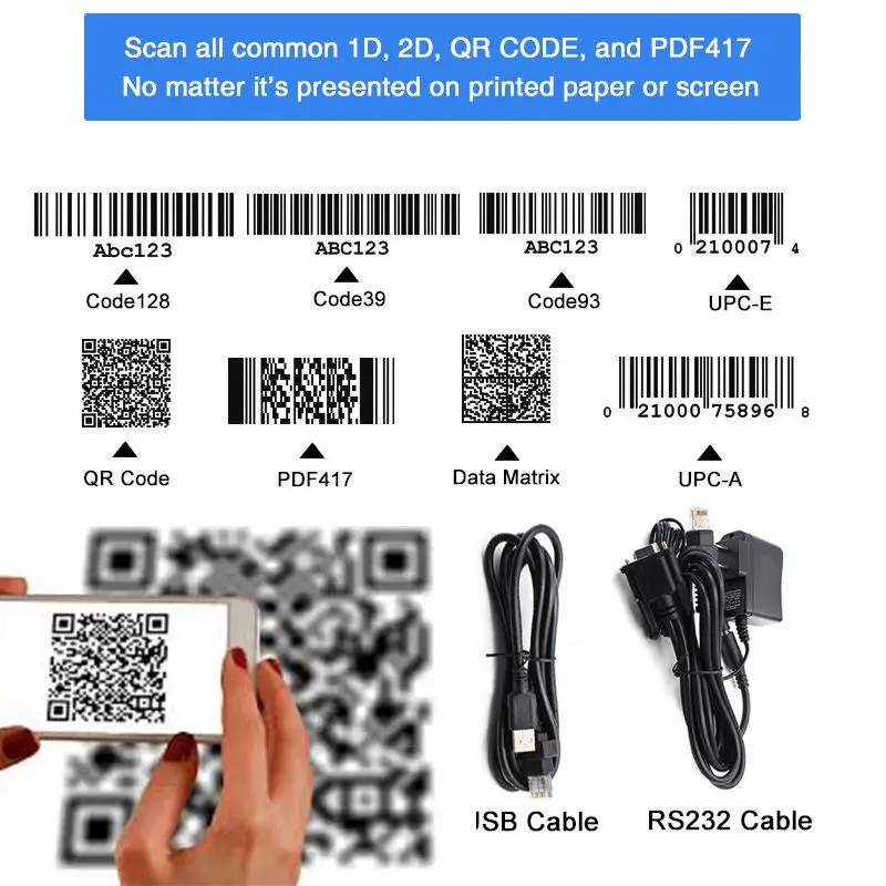 YK- EP3000 Pro 2D QR сканер штрих-кода с фиксированным креплением для контроля доступа киоск торговый терминал интерфейсом wiegand