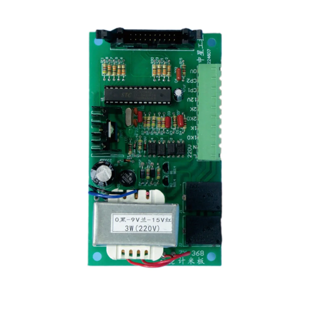 SHENGDA electronic boards DK-320; FQ-320; GK6; GK6-1 ZX368 ZX268 controller electronic boards for Cutting MACHINE