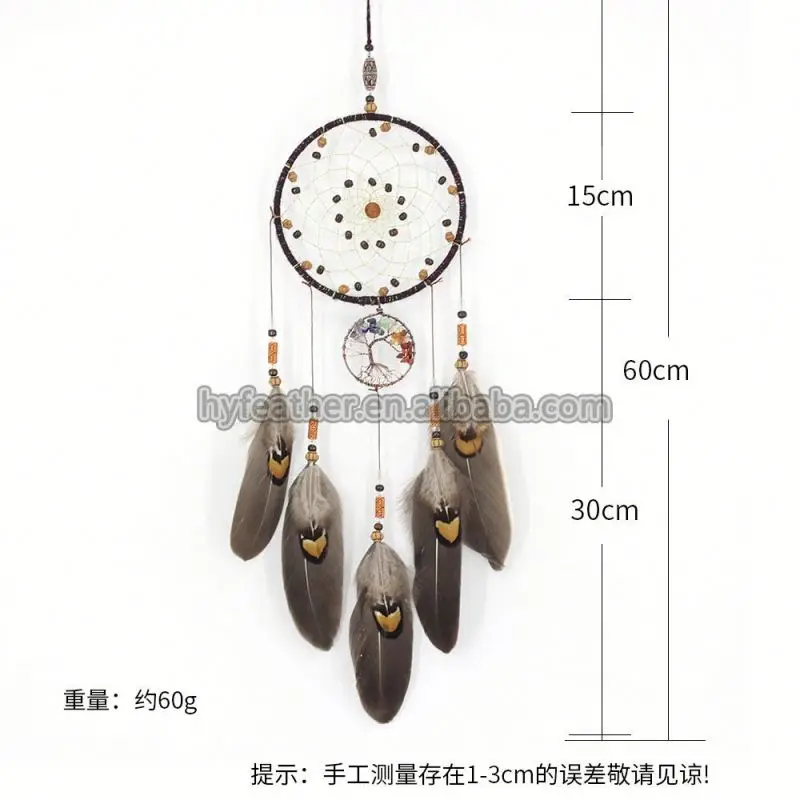 
Wholesale Dream Catcher Feather Decoration-Handmade Traditional Wind Chimes Hanging Dreamcatcher 