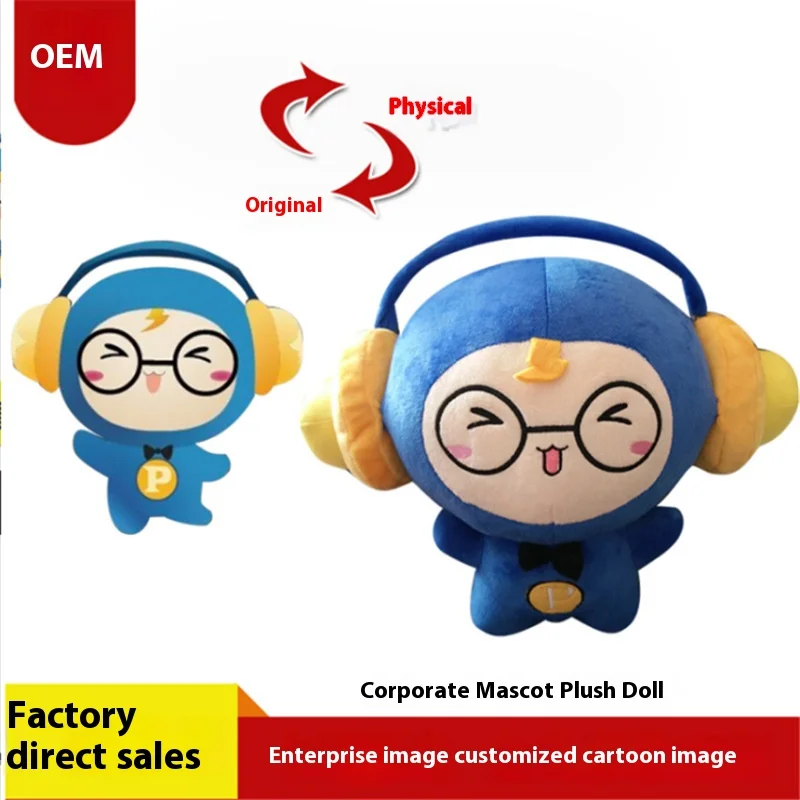 OEM ODM Custom Drawing to Plush Toy Moq High Quality Plush Toy Custom Stuffed Animal Custom Plush Toy Manufacturer