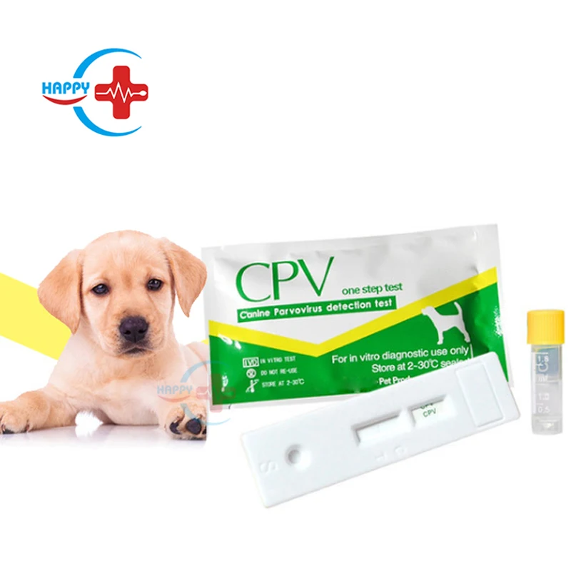 HC-R060 Veterinary Canine CPV rapid test kit/Rapid test card Canine parvovirus detection test