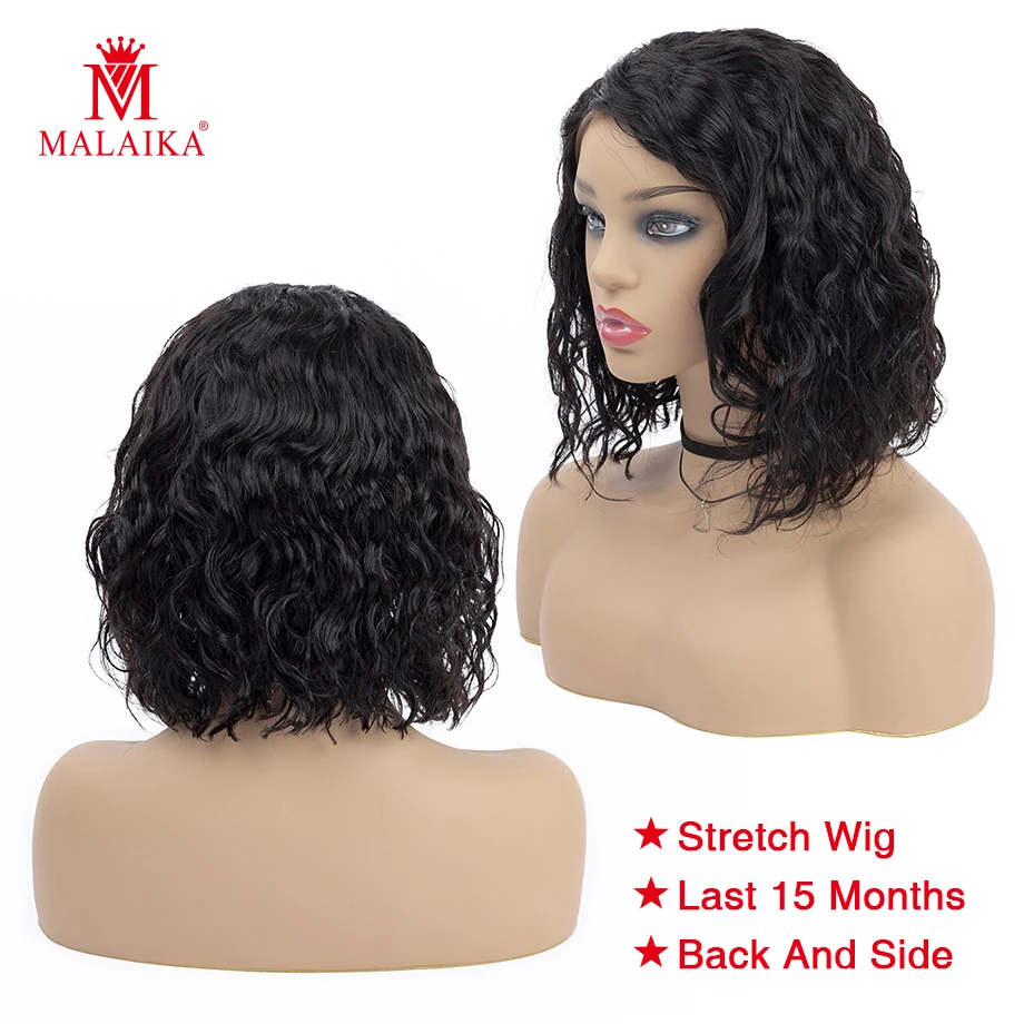 Wholesale short  human hair wigs  lace front wigs