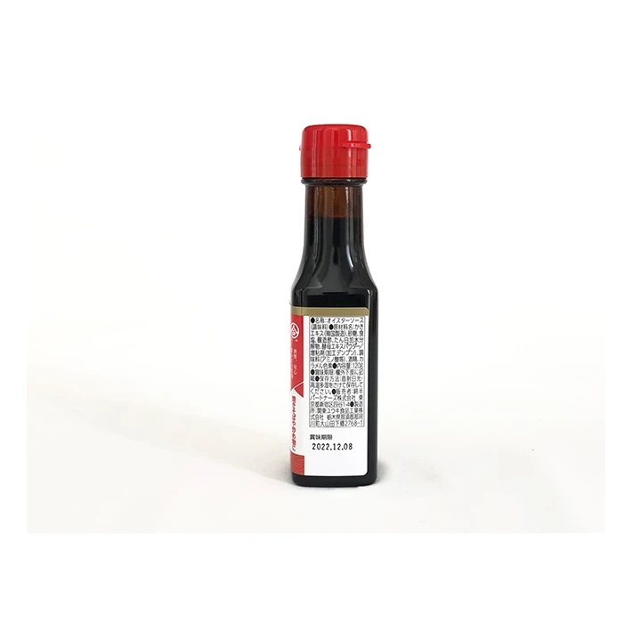  Кухонные приправы для морепродуктов с содержанием соли 10 5 г от