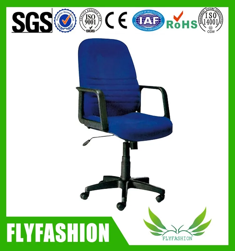 Hot selling  best price  high quality office chair
