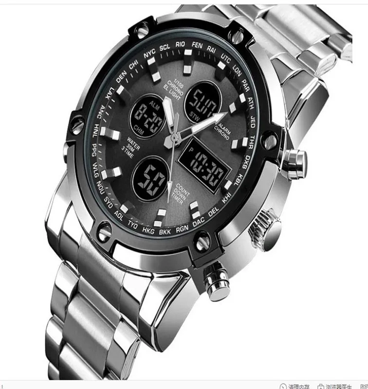 Мужские спортивные часы с двойным механизмом, стальные часы со светящимся будильником, многофункциональные кварцевые часы