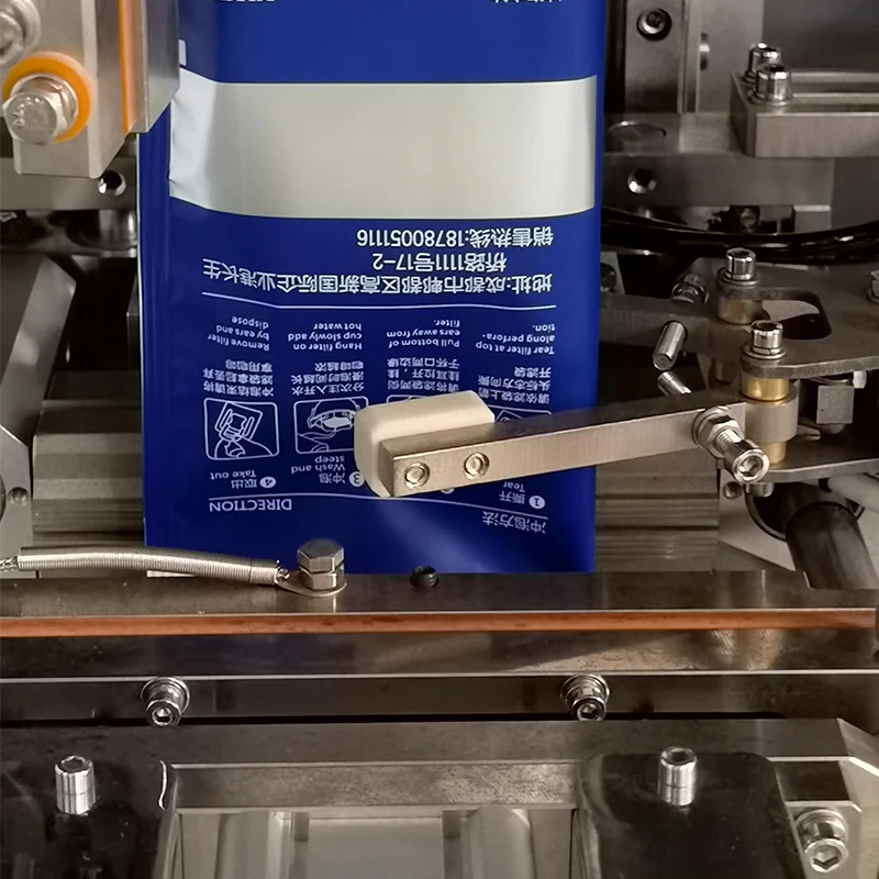 MDP automatic food packing machine food packing machine small food packing machine