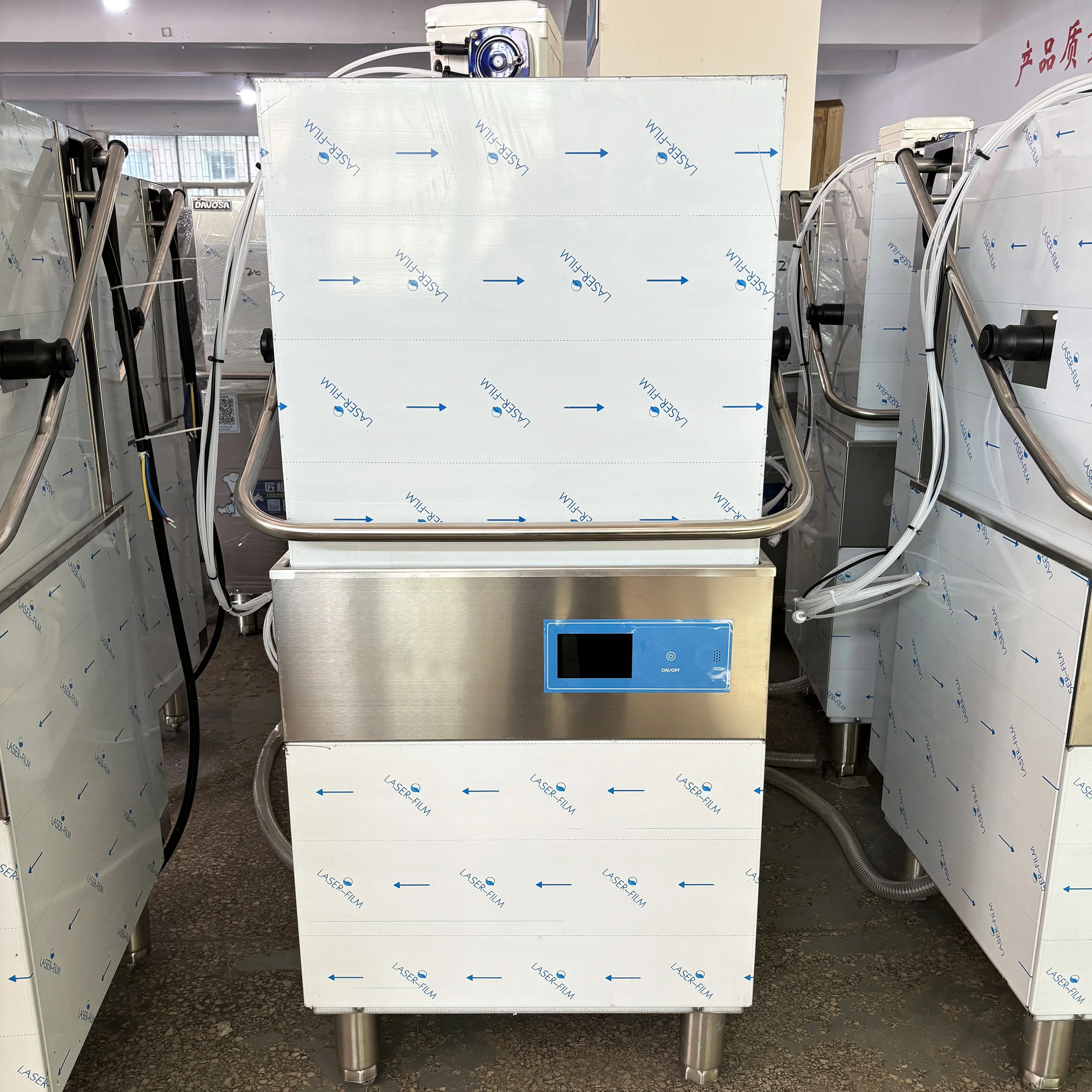 Fully Automatic Hood Type Dishwasher Electric Power Source Stainless Steel Housing Freestanding for Hotels