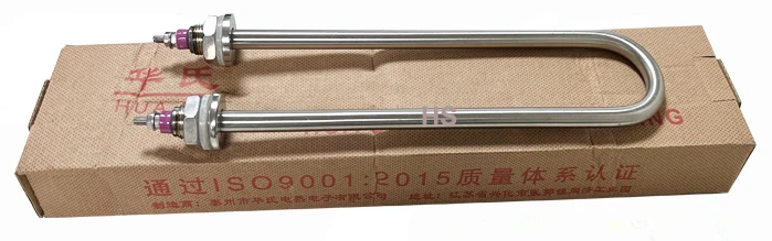 1KW 2KW 3KW U Shape Electric Stainless Steel Water Heater Immersion Heating Element For Rice Steamer