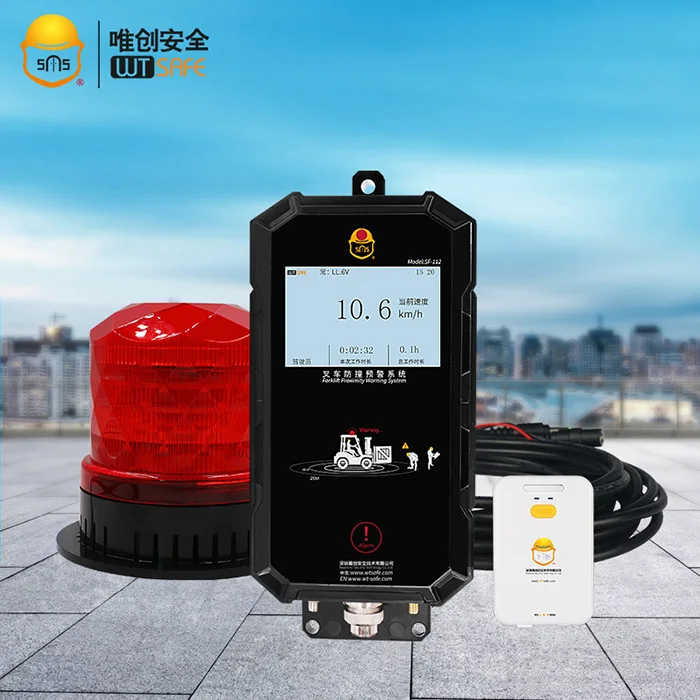 Warehouse personnel vehicle safety forklift collision avoidance warning system pwas system proximity warning alert