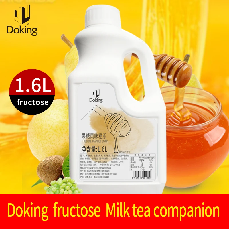 Doking sweet and smooth for milk tea beverage high capacity 1.6L Fructose flavored syrup