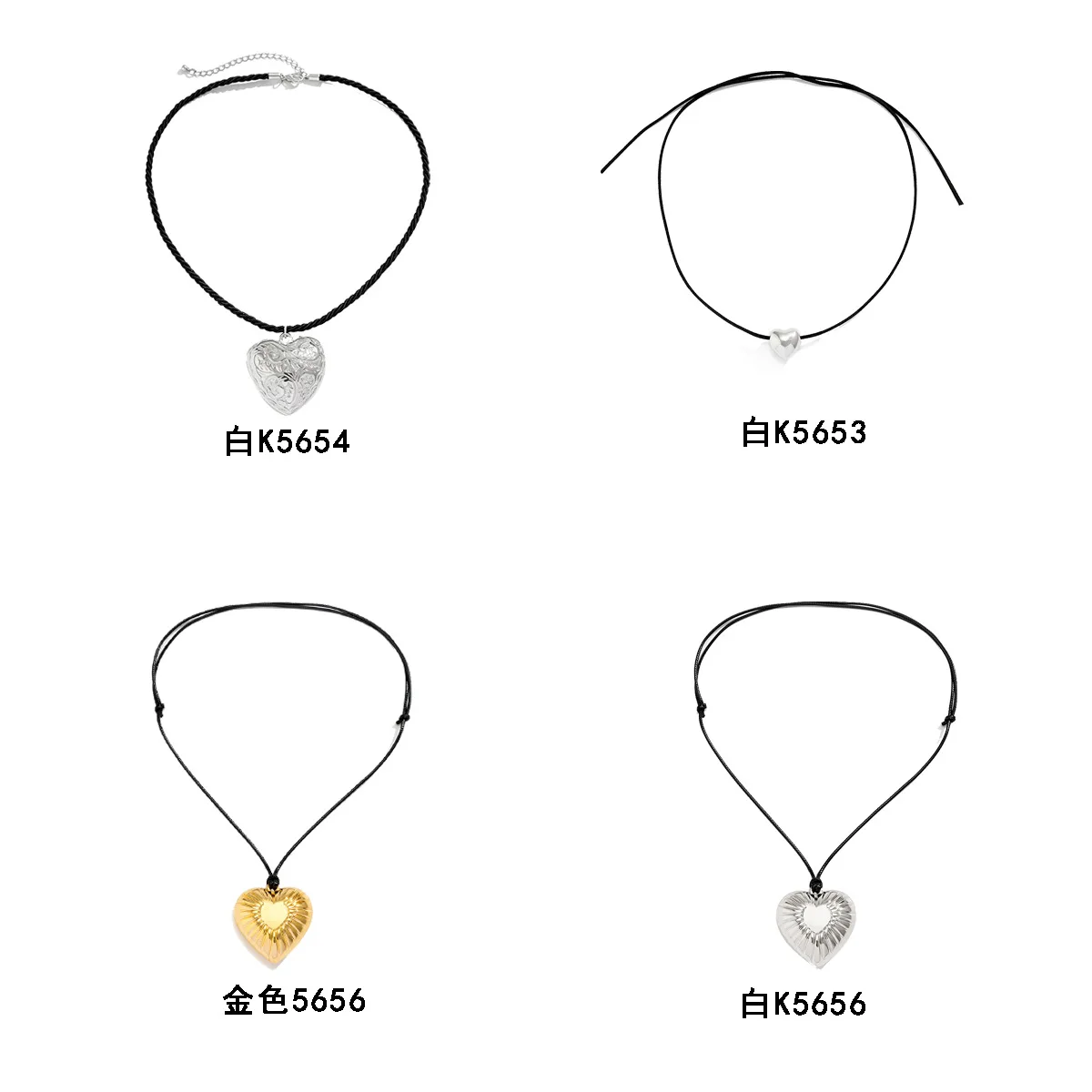 Simple and niche velvet wax thread heart-shaped necklace for women