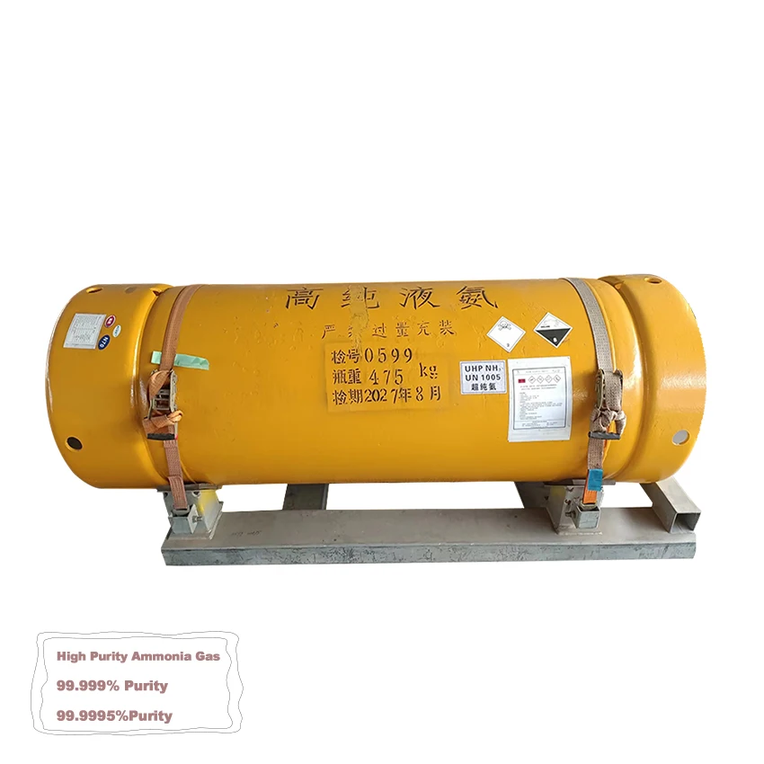 Competitive Price 5N 99.999% Purity ISO Nh3 Ammonia