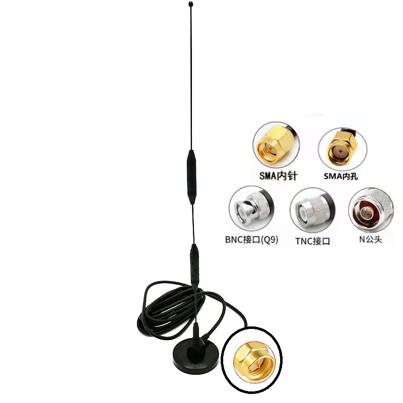 External omnidirectional antenna 16dBi gain indoor 900-1800mhz GSM / GPRS antenna