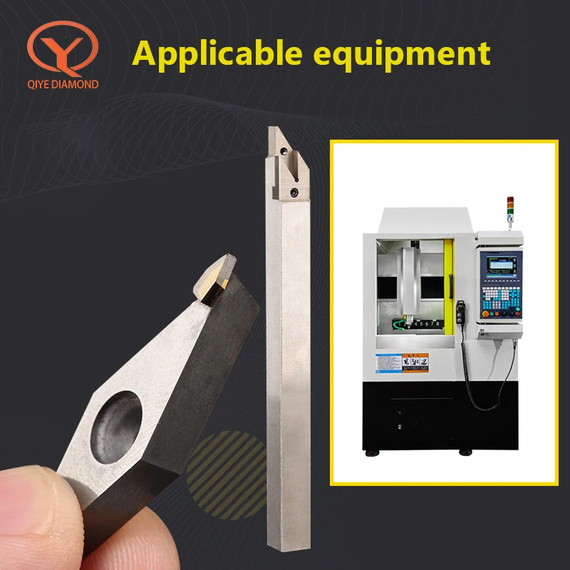 Qiye High gloss Monocrystalline diamond MCD inserts for aluminum copper plastic