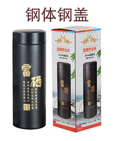 2022 индивидуальная Экологически чистая фиолетовая глиняная прямая бутылка из нержавеющей стали с печатным логотипом для напитков оптом